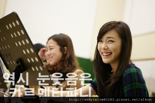 tiffany fame musical (2).jpg