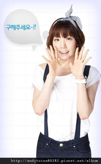 snsd woongjin coway pictures (12).jpg