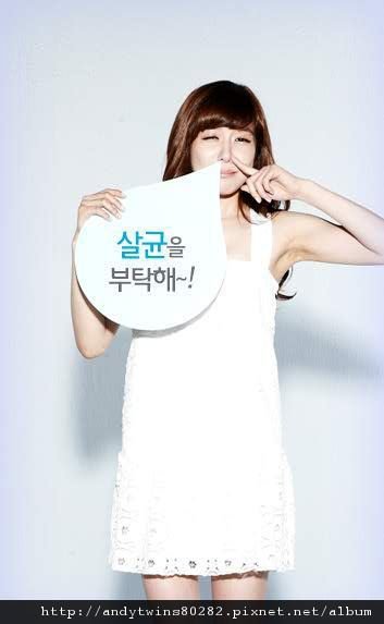 snsd woongjin coway pictures (1).jpg