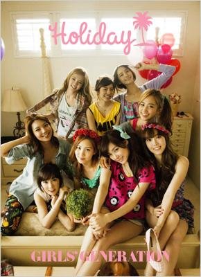 snsd 1st japan photobook holiday.jpg