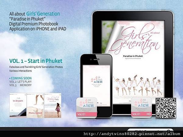 snsd phuket ipad iphone app.jpg