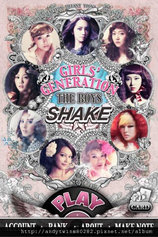 girls generation SHAKE (1).jpg