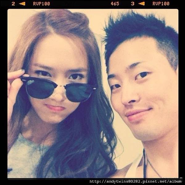 snsd yoona selca.jpg