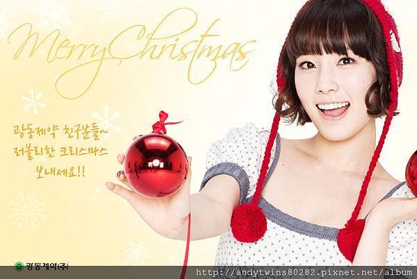 snsd christmas photos (1).jpg