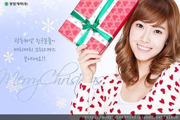 snsd christmas photos (2).jpg