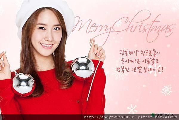 snsd christmas photos (3).jpg