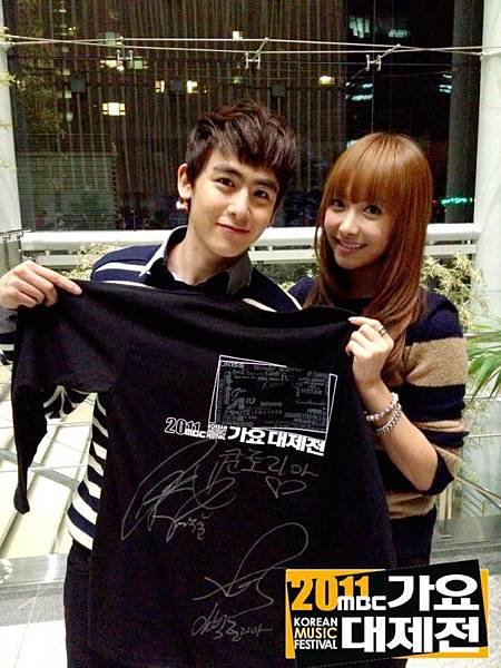 khuntoria mbc gayo.jpg