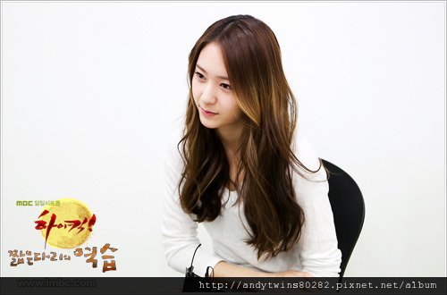 fx krystal high kick 3 (4).jpg