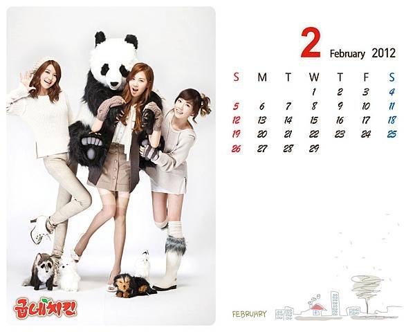 goobne-february-2012-wallpaper-1280.jpg