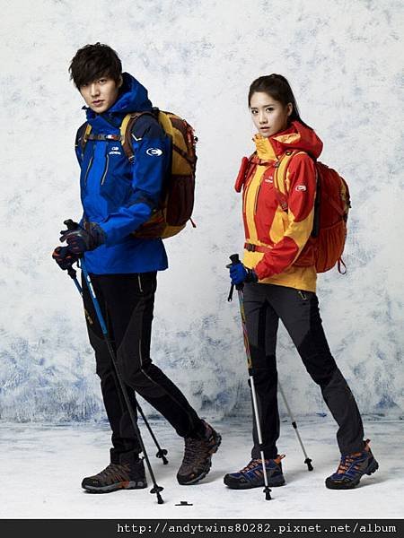 snsd yoona eider (3).jpg