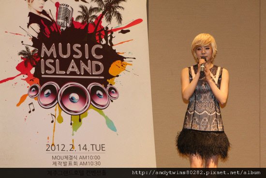 sunny-music-island-1.jpg