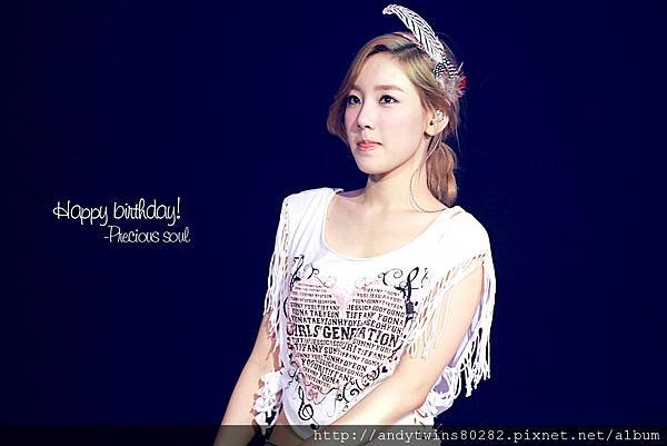 taeyeon-birthday-2