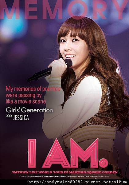 snsd jessica i am posters HD (6)