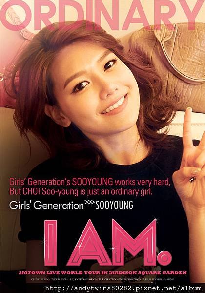 snsd sooyoung i am posters HD (2)