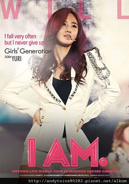 snsd yuri i am posters HD (4)