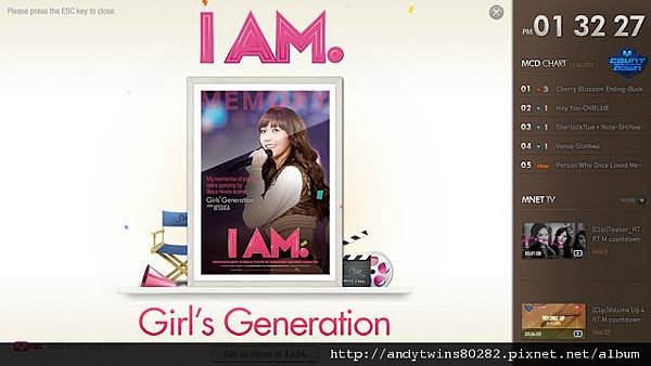 snsd jessica i am screensaver