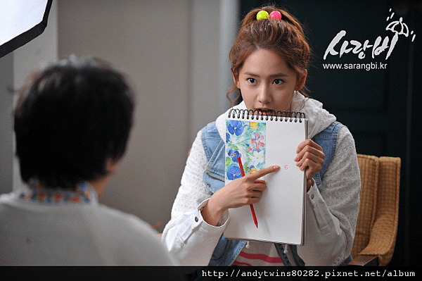 snsd yoona love rain official photos (4)