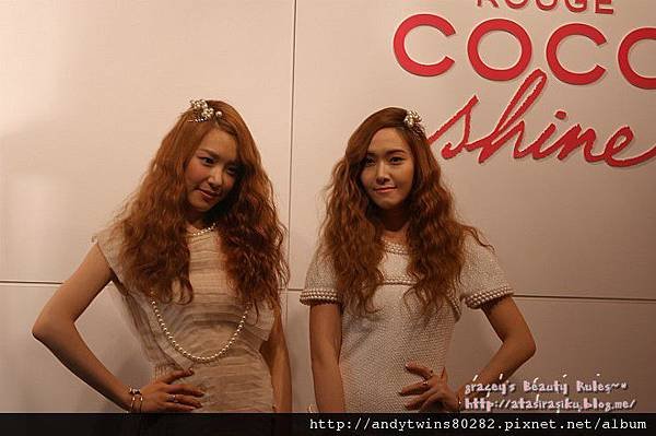 snsd jessica tiffany chanel event (5)