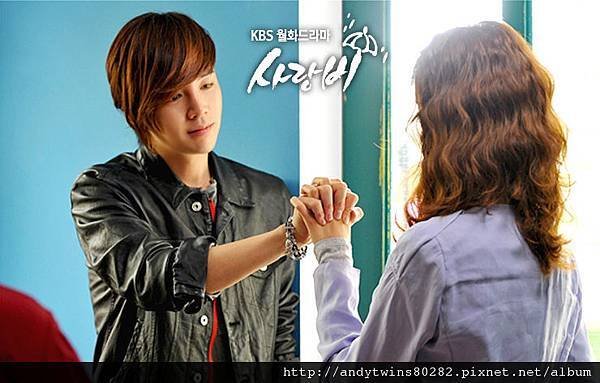 snsd yoona jang geun suk love rain official photos (14)