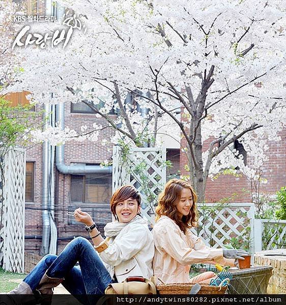 snsd yoona jang geun suk love rain official photos (2)