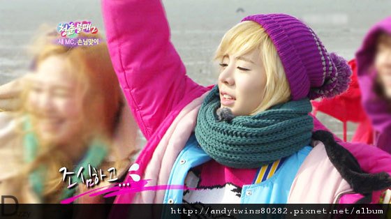 invincible-youth-sunny-2