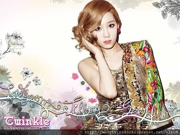 snsd taetiseo album photos (3)