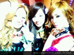 taetiseo photo