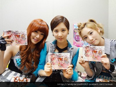 taetiseo m countdown debut