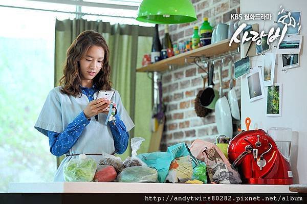 snsd yoona love rain (3) (1)