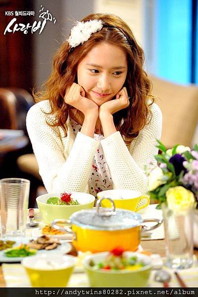 snsd yoona love rain (5)