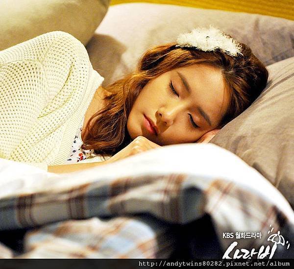 yoona jang geun suk love rain (1)