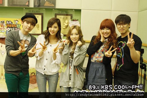 taetiseo super junior kiss the radio (15)