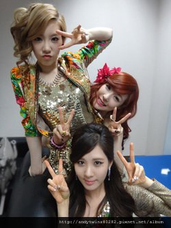 snsd taetiseo selca