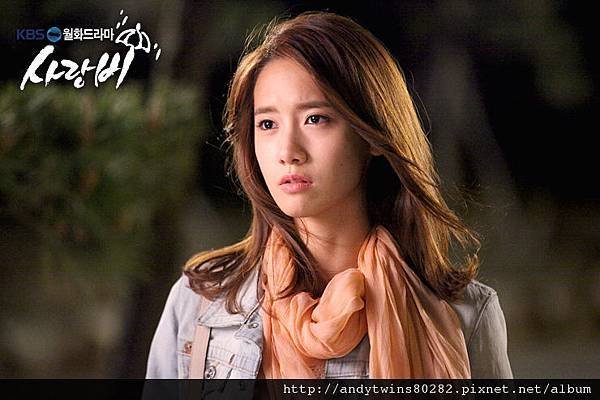 yoona jang geun suk love rain (1)