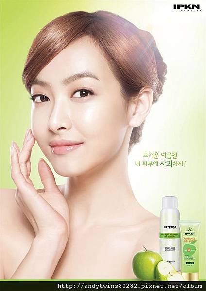 fx victoria ipkn (1)