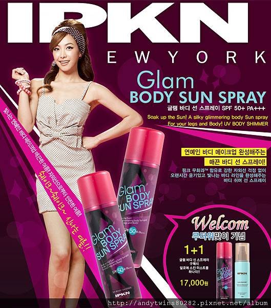 fx victoria ipkn (3)