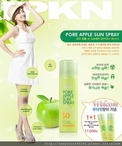 fx victoria ipkn (4)