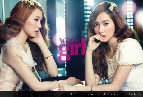 snsd tiffany jessica vogue girl (4)