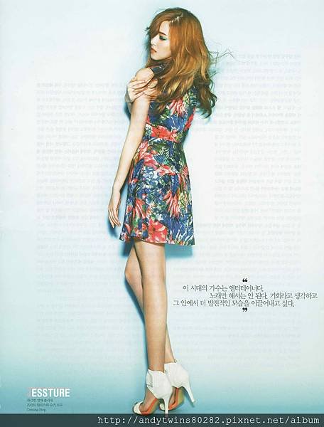 snsd jessica elle girl june 2012 (7)