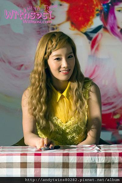 taetiseo-fansign-5