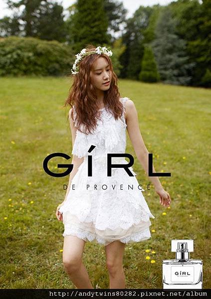 yoona-girl-perfume-2