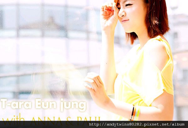 eunjung-star-shop-10