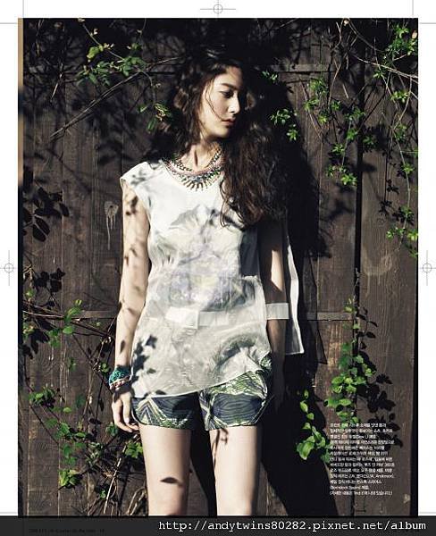 fx krystal vogue girl  magazine (4)