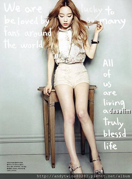 taetiseo elle girl (5)