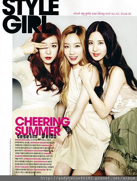 taeyeon tiffany seohyun elle girl (1)