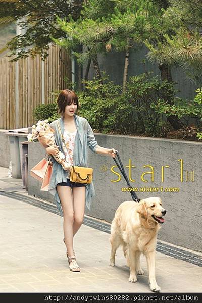 snsd sooyoung @star1 magazine  (2)