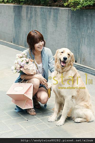 snsd sooyoung @star1 magazine  (1)