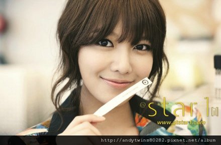 snsd sooyoung @star1 magazine  (4)