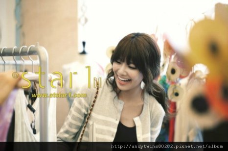 snsd sooyoung @star1 magazine  (5)