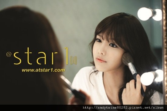 snsd sooyoung @star1 magazine  (6)